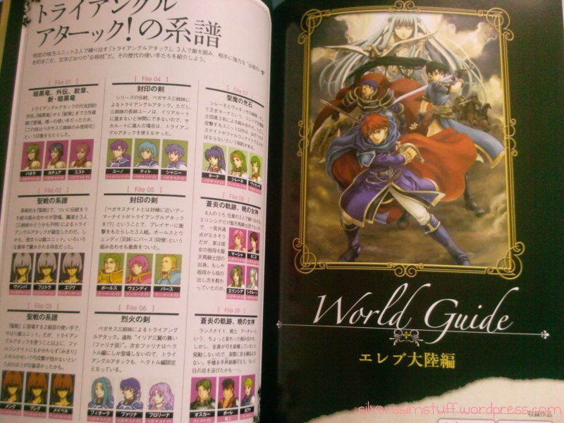 fire emblem book