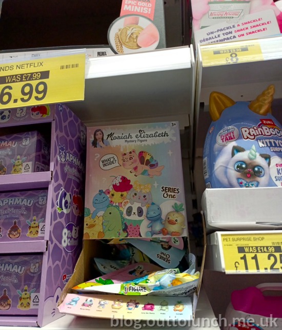 moriah figures in b&m